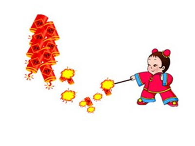 熱烈祝賀衡陽(yáng)楚杰化工有限公司網(wǎng)站上線(xiàn)！??！